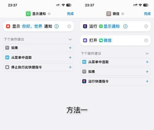 视角调整的快捷键是什么？如何在游戏中快速划动视角？