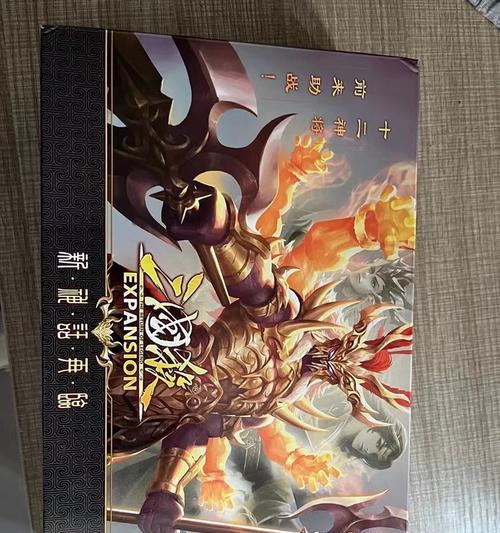 三国杀牌面图案的设计灵感来源是什么？牌面图案有哪些原型？