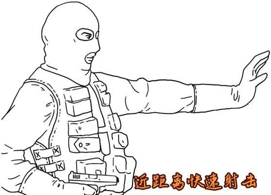 绝地求生斜着打枪技巧是什么？