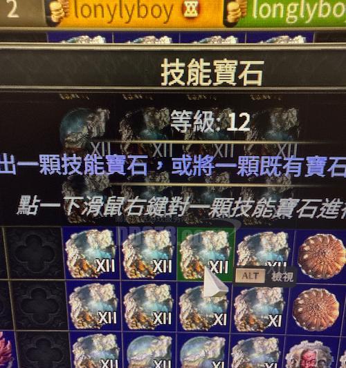 部落冲突炼宝石最划算的方法是什么？