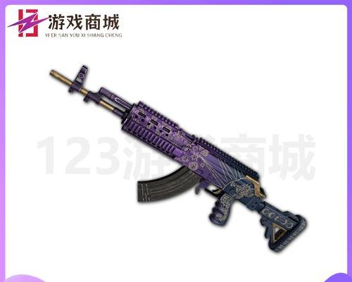绝地求生车载皮肤获取途径有哪些？