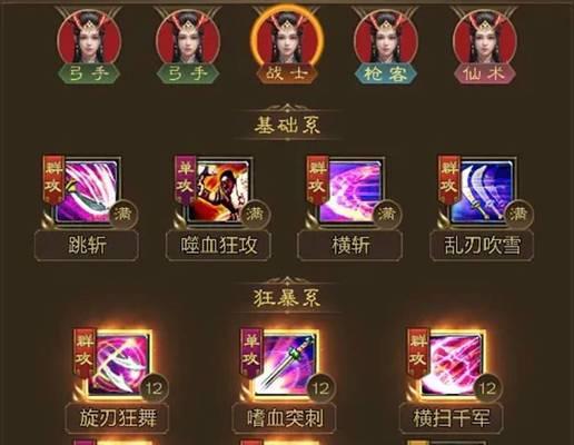 征途中卡经验的技巧是什么？