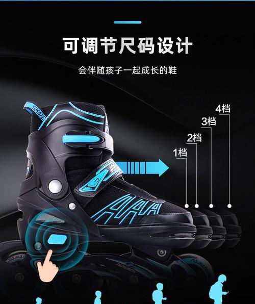 如何在口袋妖怪y中取消轮滑鞋？