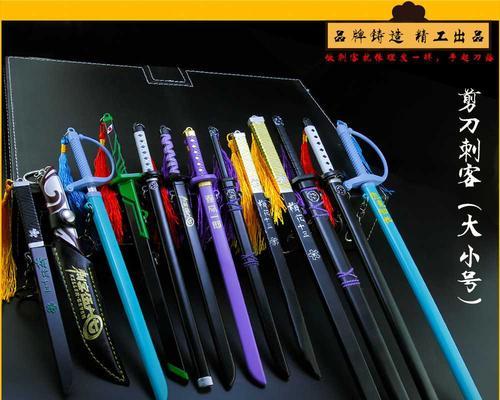 征途魔刀职业的优缺点是什么？魔刀职业适合哪些玩家？