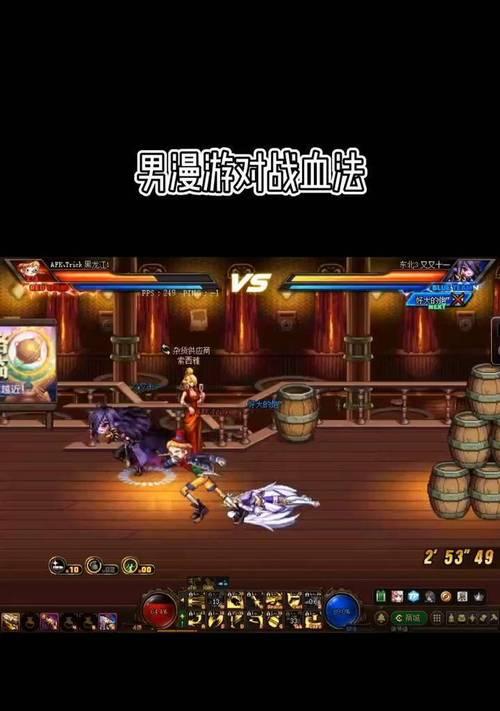 地下城与勇士中魔法导师PK技巧是什么？