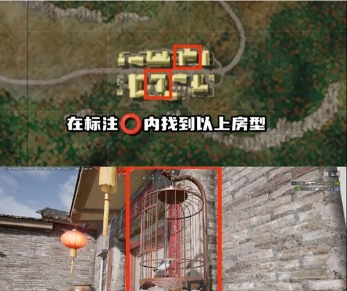 绝地求生鸟笼刷新点怎么设置？如何正确设置鸟笼刷新点？