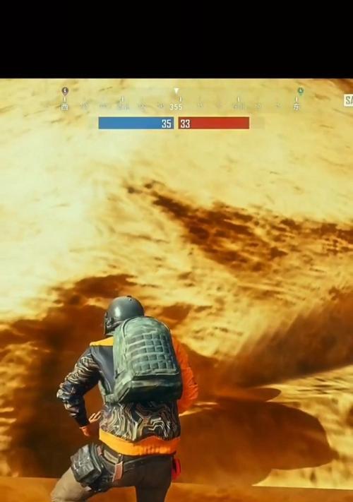 绝地求生中如何从山顶安全下山？