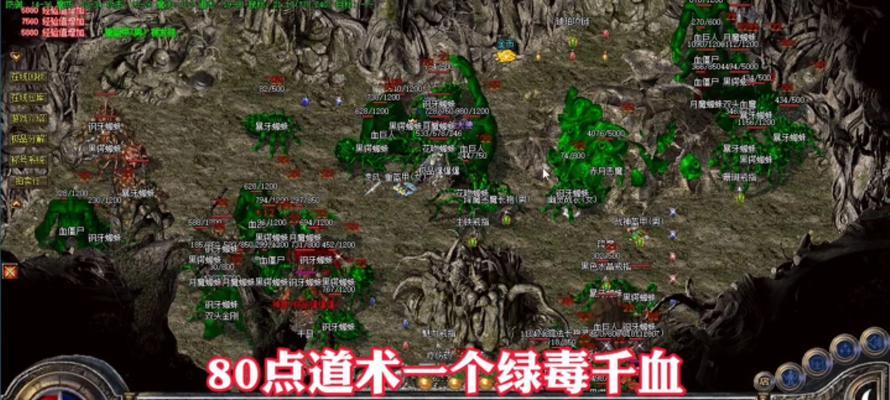 热血传奇无神兽怎么打的？无神兽的打法和技巧是什么？