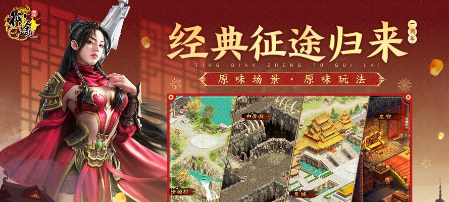 原始征途手游零氪玩家如何玩？有哪些策略和技巧？