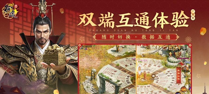原始征途手游零氪玩家如何玩？有哪些策略和技巧？