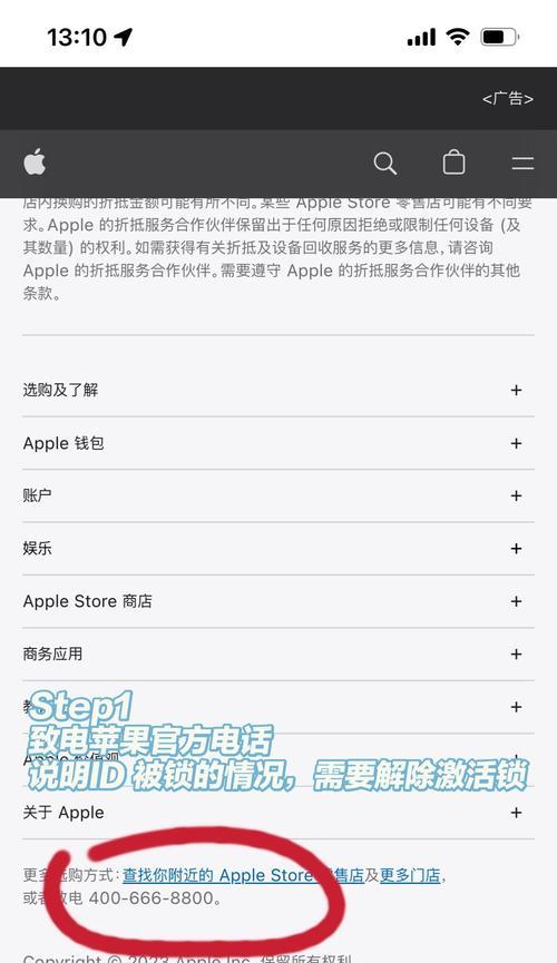征途id在登录怎么上？遇到登录问题应该怎么办？