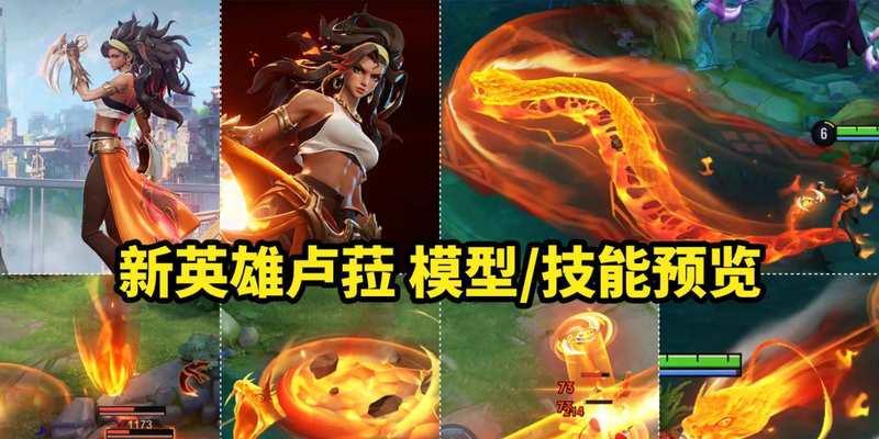 甄姬在绝地求生中如何提升技能？
