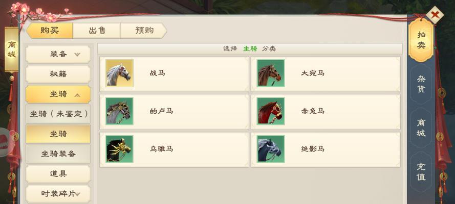 征途坯料打造流程是什么？如何在征途中打造坯料？