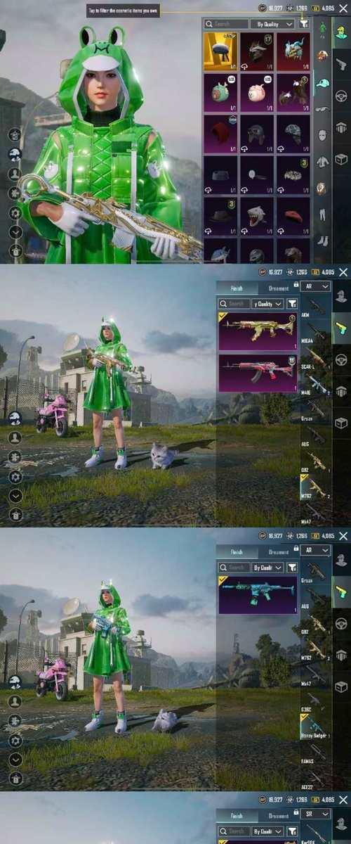 绝地求生黄色胖子衣服如何获取？稀有度如何？