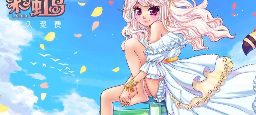 彩虹岛发放每日祝福的步骤是什么？祝福发放后有何效果？