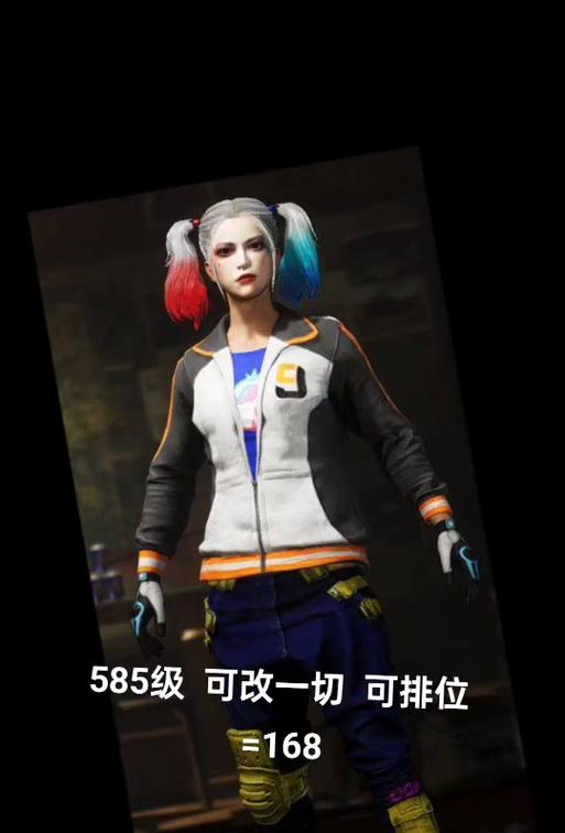 绝地求生ARS解绑的通过方法是什么？有哪些技巧？
