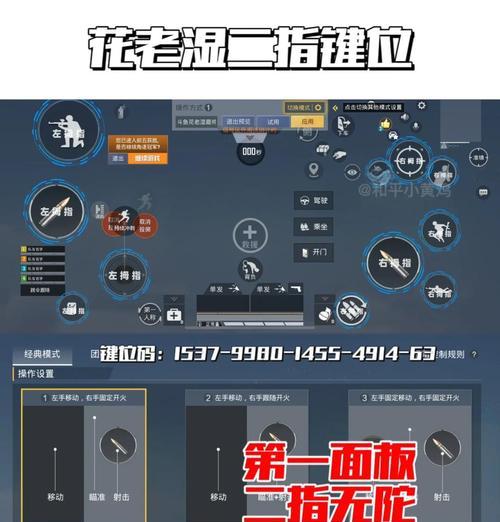 绝地求生竞技模式如何开通？需要满足什么条件？