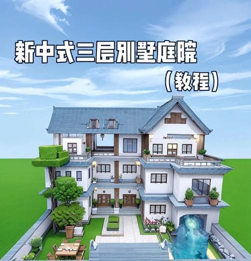 迷你世界新征途玩法指南是什么？有哪些新功能？