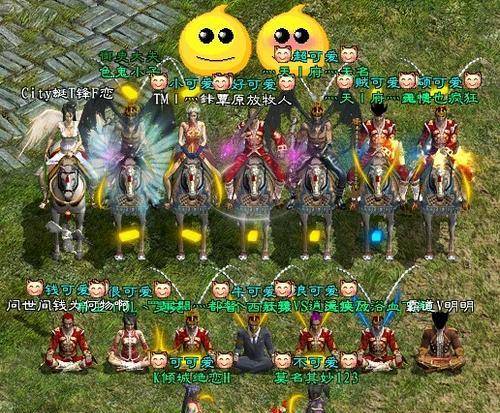 征途一中如何辨别游戏的新旧版本？新旧版本有哪些区别？