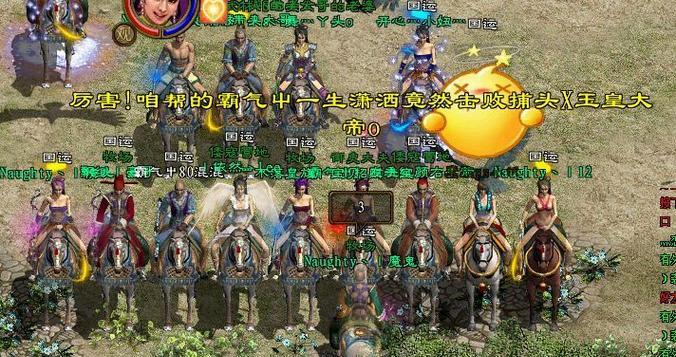 征途一中如何辨别游戏的新旧版本？新旧版本有哪些区别？