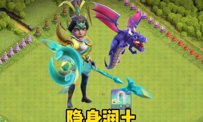 部落冲突活动龙抽奖的正确方法是什么？