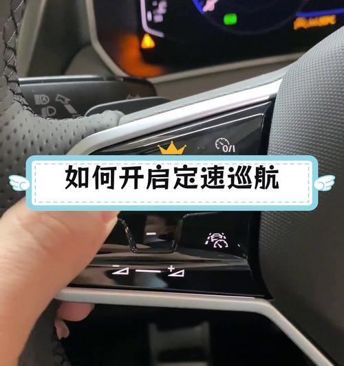 征途皮卡测速功能如何开启？开启测速功能有什么好处？
