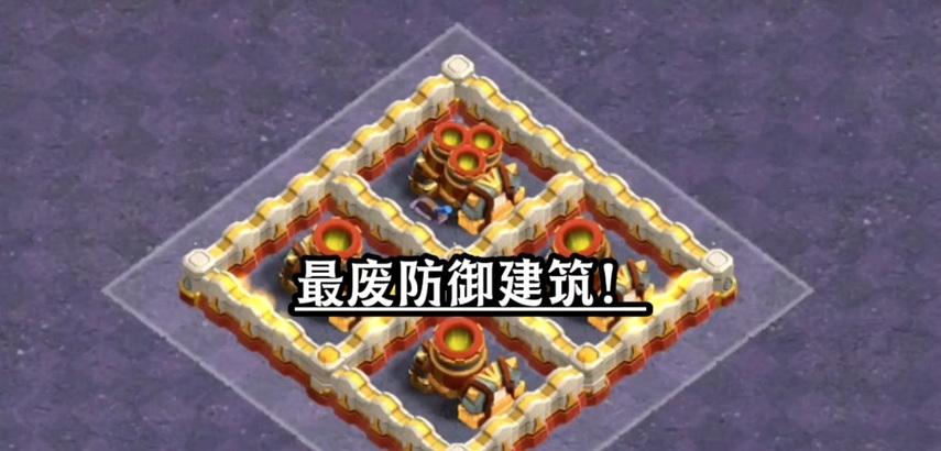 部落冲突沙漏的正确使用方法是什么？