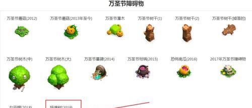 部落冲突中英雄材料获取途径有哪些？如何快速收集？
