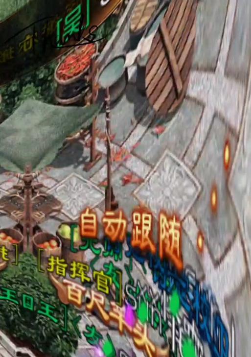 征途装备修理方法是什么？修理装备需要哪些材料？
