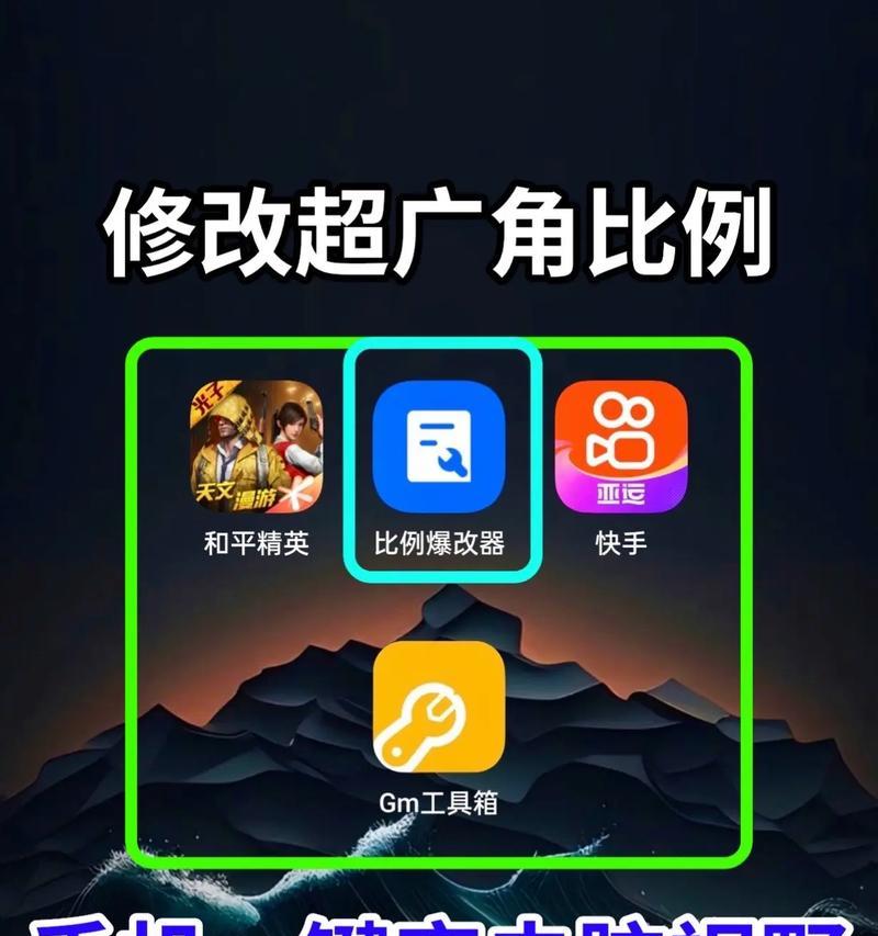 绝地求生中如何切换到队友的视野？