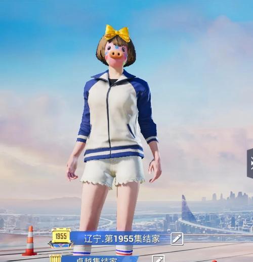 绝地求生早期人物服装的获取途径有哪些？