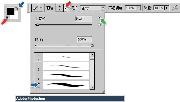 部落冲突铁皮辅助使用方法是什么？使用中有哪些技巧？
