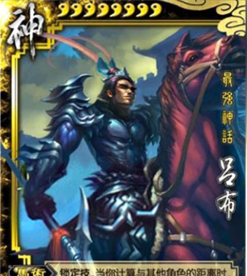 三国杀锦织技能效果如何？如何正确使用？