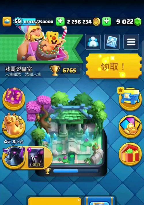 皇室战争14级大皮卡怎么解？应对大皮卡的策略有哪些？