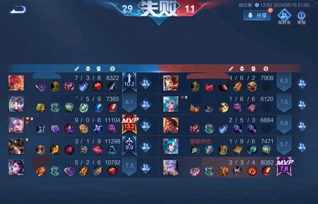 新号如何识别并对抗人机？提高胜率的策略是什么？
