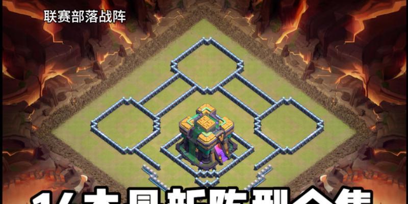 部落冲突中职业选手如何进行防守？防守策略是什么？