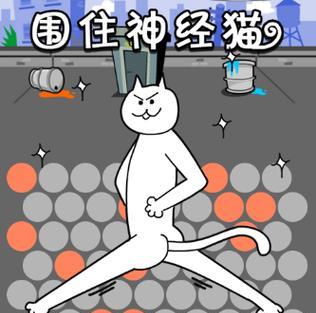 皇家仪仗队在绝地求生中怎么玩？有什么技巧？