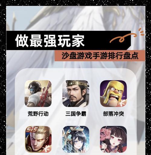 幻沙战斗策略是什么？如何在热血游戏中击败幻沙？