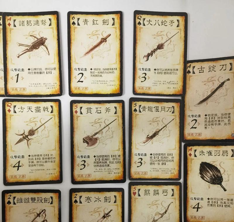 三国杀盖手牌有何含义？使用规则是什么？