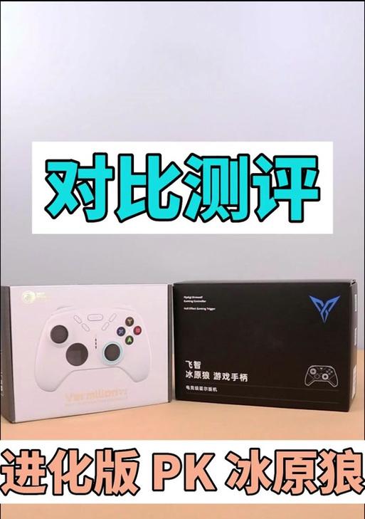 冰原狼部落冲突怎么玩的？有哪些技巧可以提高胜率？
