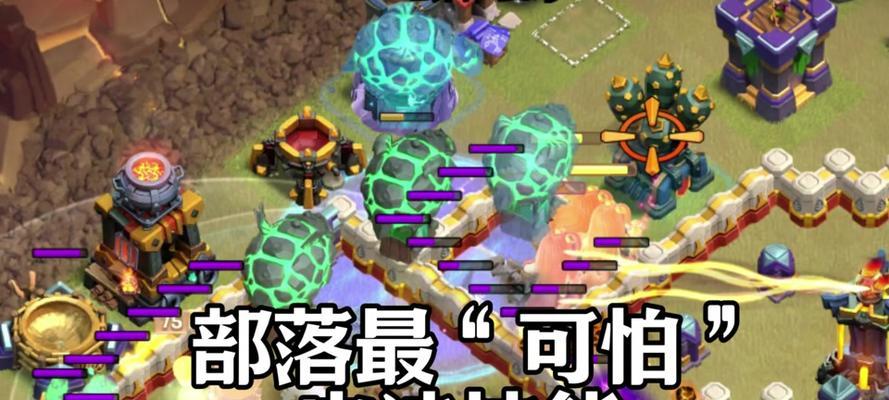 稀有装备在部落冲突中如何获取？获取稀有装备的途径是什么？