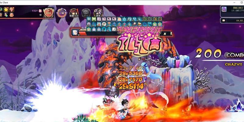 彩虹岛火神盾关闭方法是什么？如何控制使用时机？