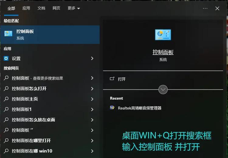 绝地求生开g设置开启步骤是什么？如何安全使用？