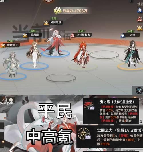 电磁炮卡的最佳搭配是什么？
