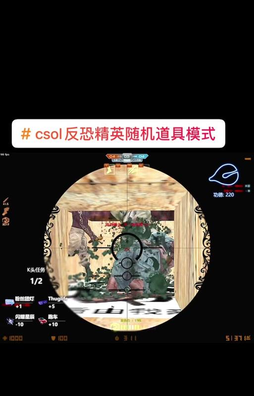 反恐精英2动作制作教程？如何创建自定义动作？