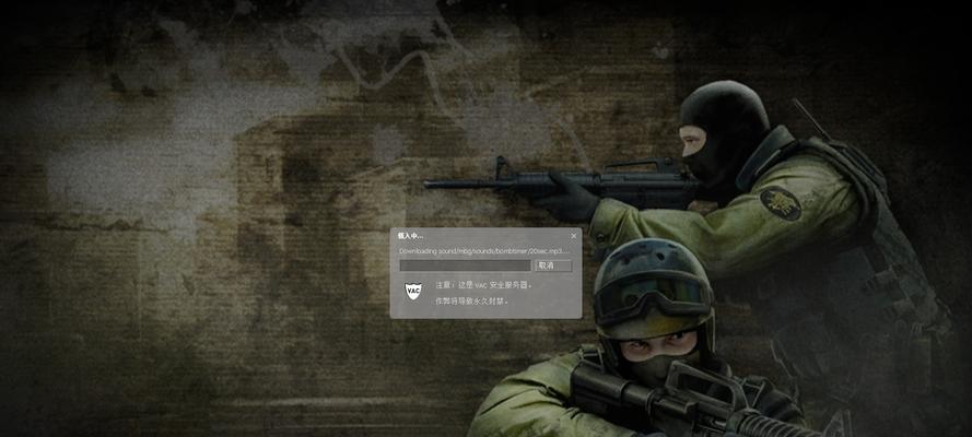 反恐精英2动作制作教程？如何创建自定义动作？