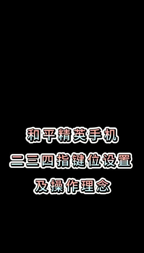 绝地求生支持文字聊天模式吗？如何开启？