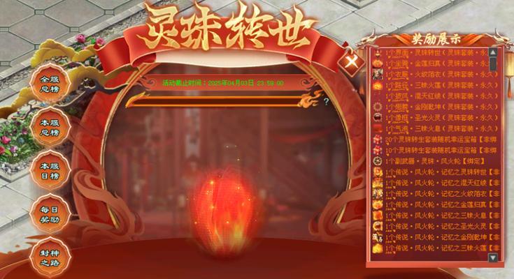 权路征途2763章为何未更新？更新延迟的可能原因是什么？