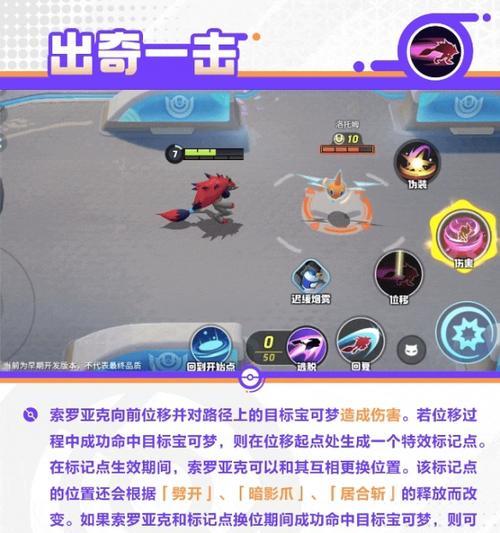 洗翠索罗亚克培养技巧有哪些？