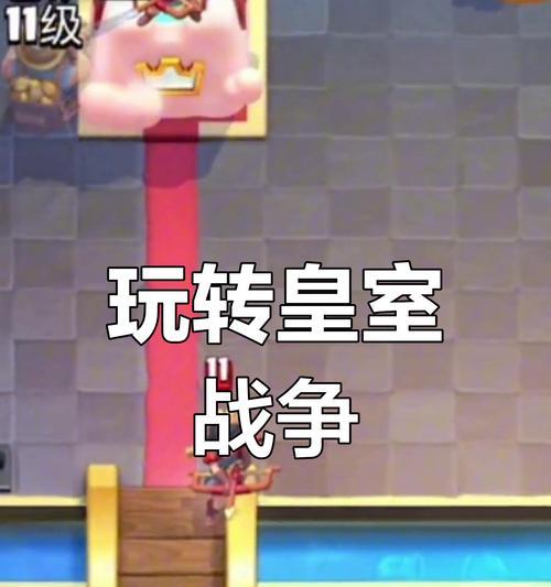 皇室战争魔法碎片的获取途径有哪些？获取过程中可能遇到的问题是什么？